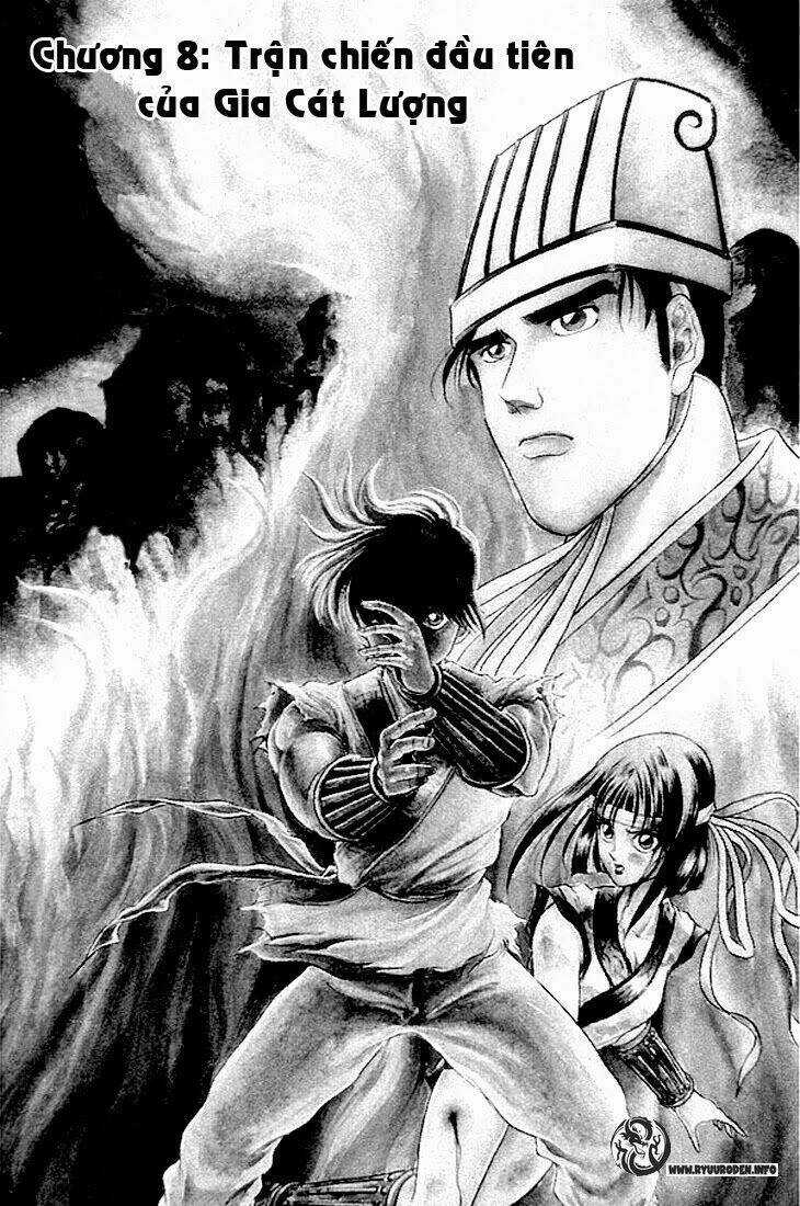 Chú Bé Rồng - Ryuuroden Chapter 8 trang 4