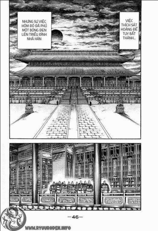 Chú Bé Rồng - Ryuuroden Chapter 80 trang 1