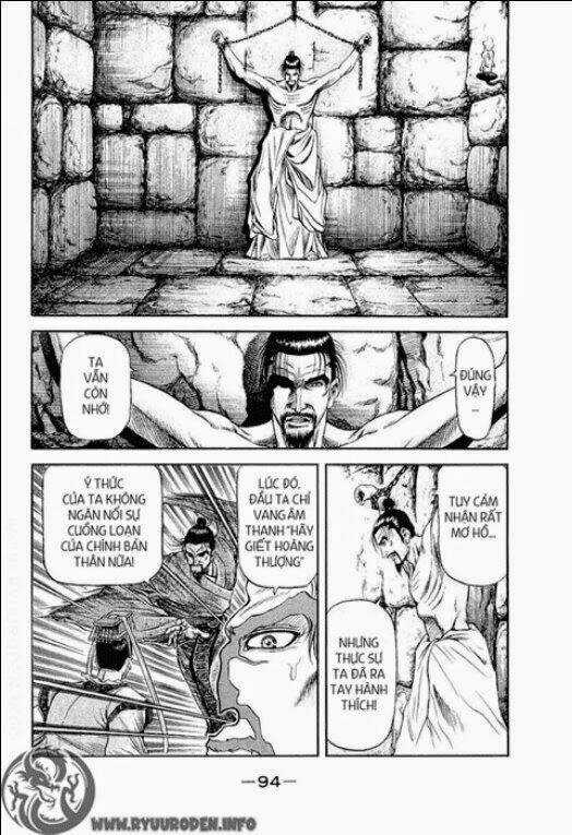 Chú Bé Rồng - Ryuuroden Chapter 81 trang 1