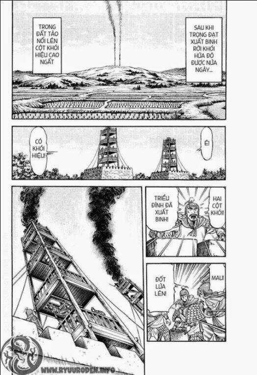 Chú Bé Rồng - Ryuuroden Chapter 82 trang 1