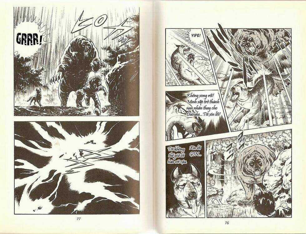 Chú Chó Có Nghĩa - Ginga Nagareboshi Gin Chapter 14 trang 16