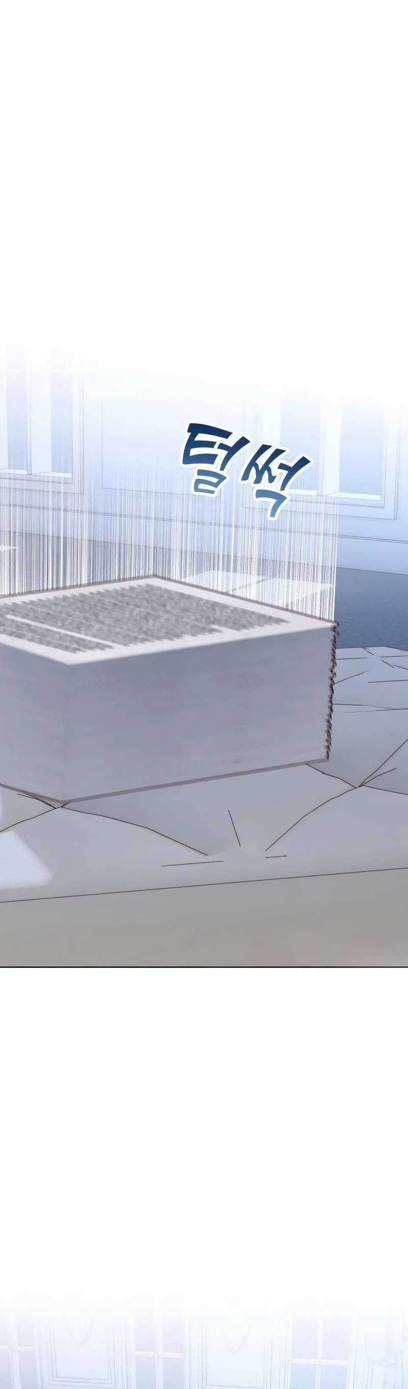 Chú Cún Cưng Của Hoàng Đế Chapter 12 trang 27