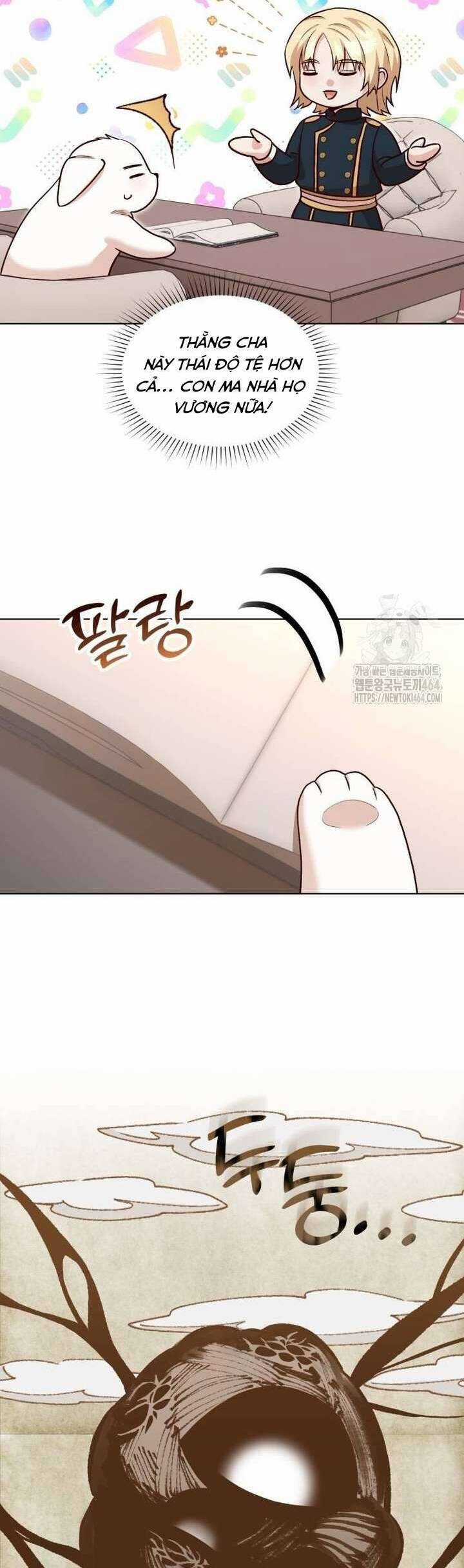 Chú Cún Cưng Của Hoàng Đế Chapter 13 trang 14