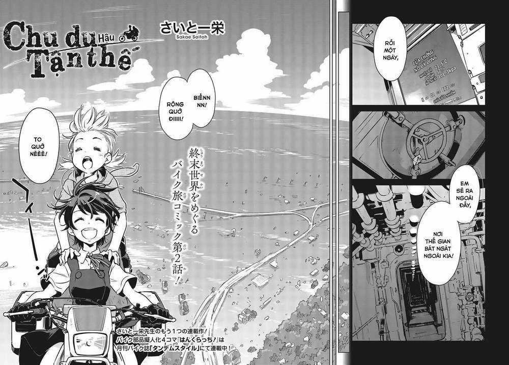 Chu Du Hậu Tận Thế Chapter 2 trang 4