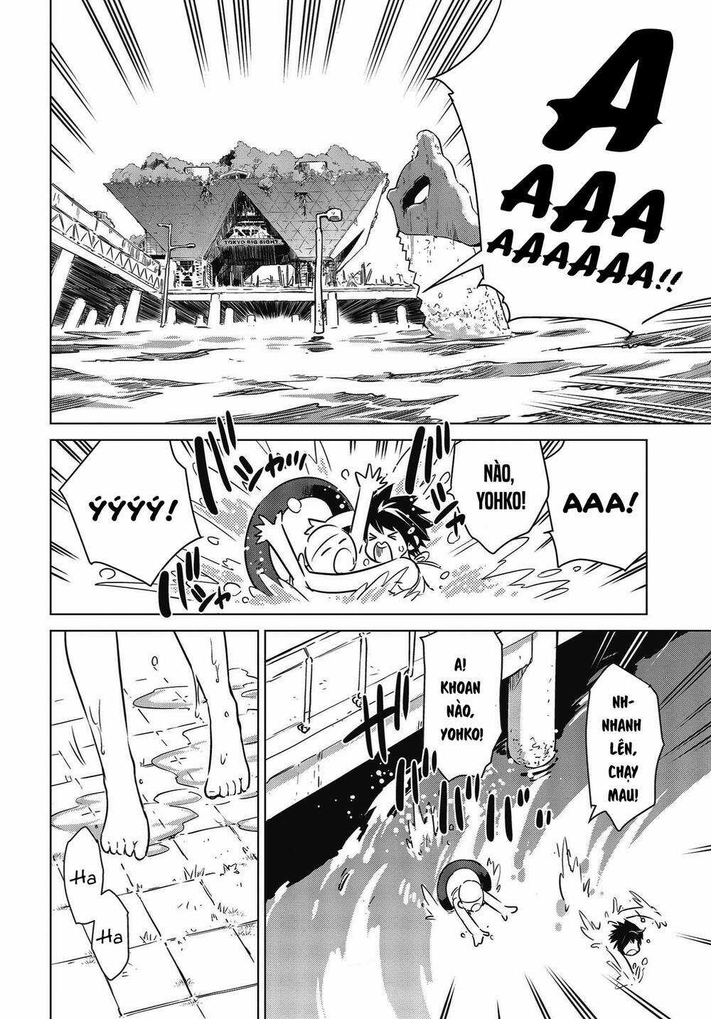 Chu Du Hậu Tận Thế Chapter 5 trang 13