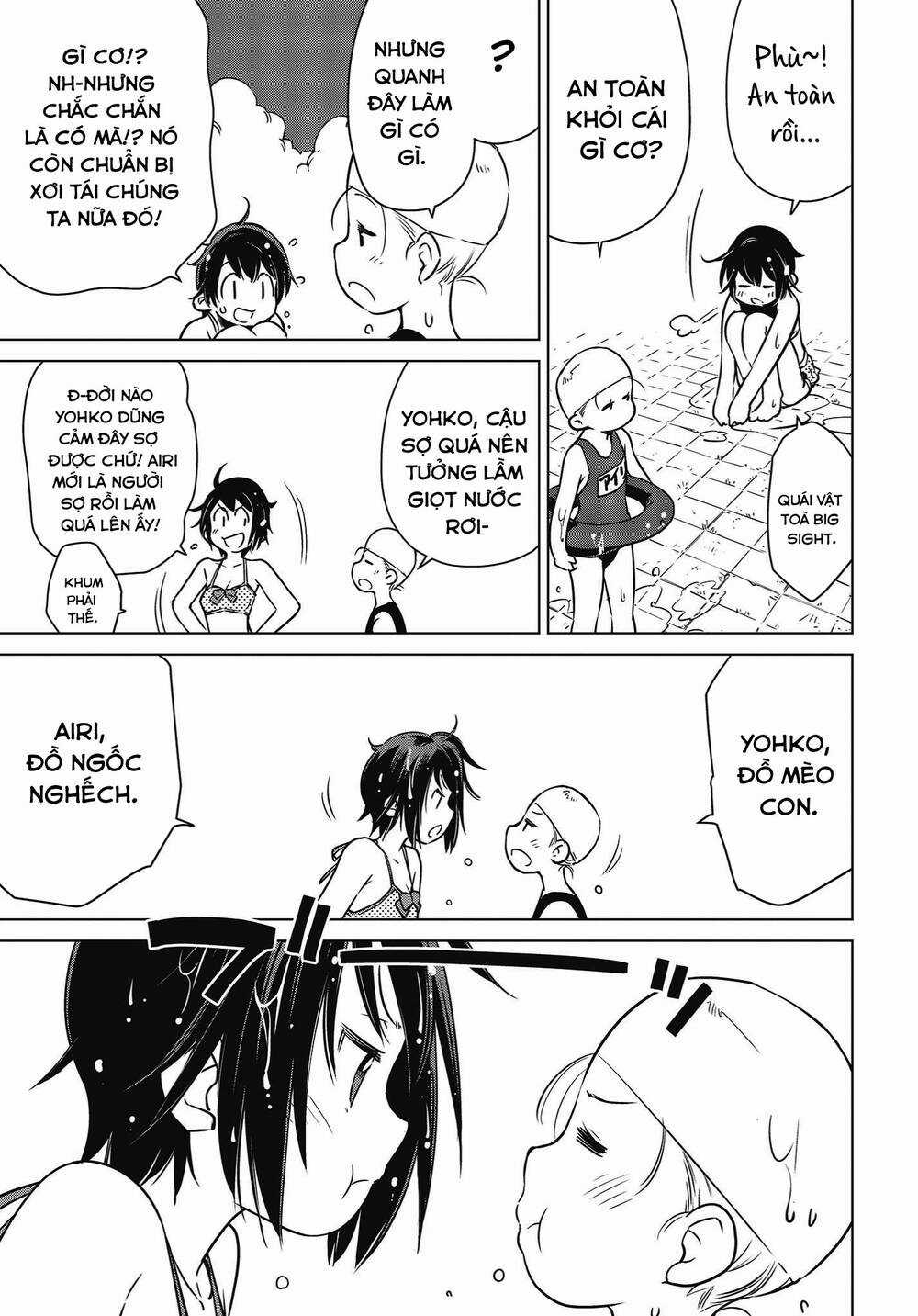 Chu Du Hậu Tận Thế Chapter 5 trang 14