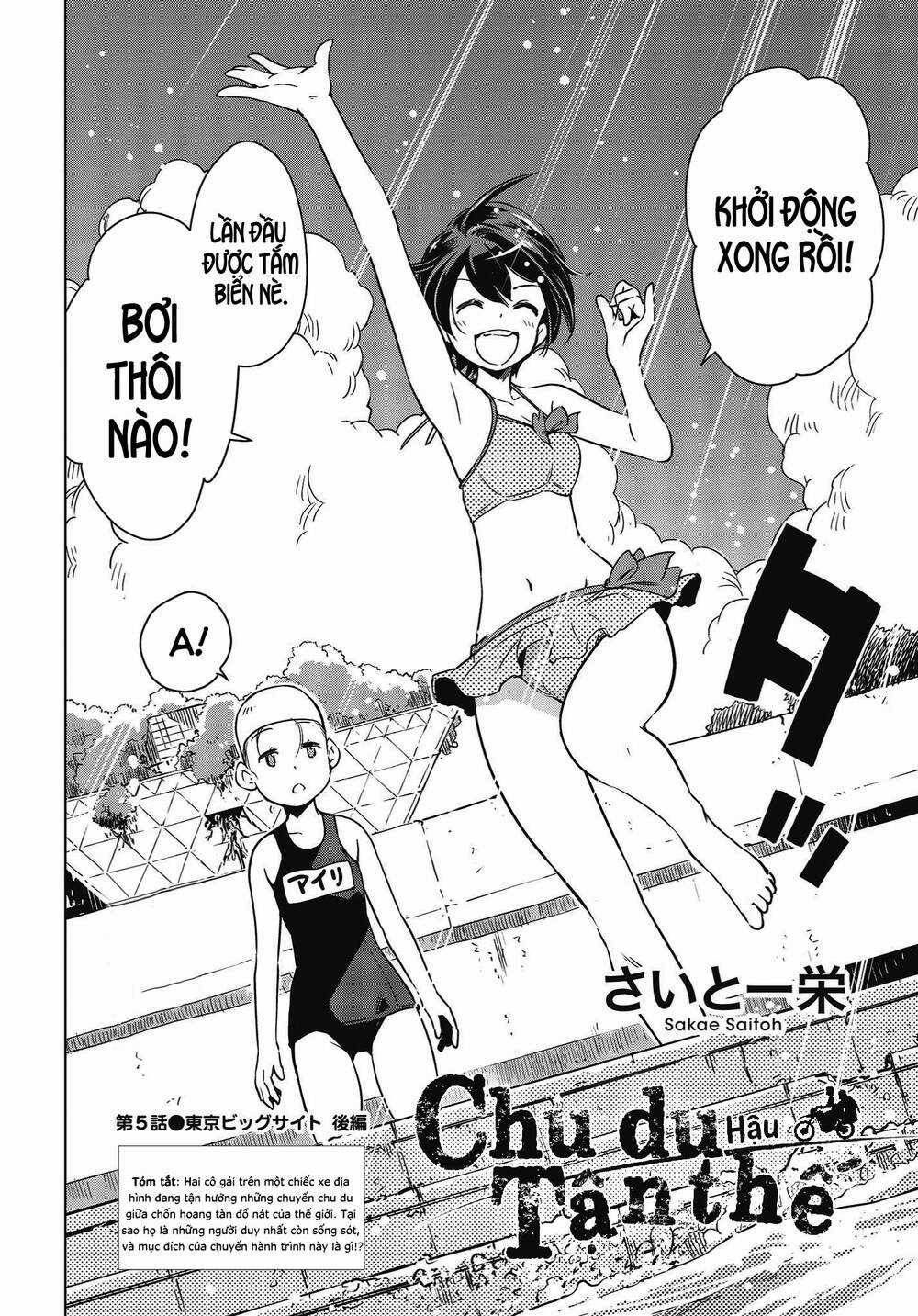 Chu Du Hậu Tận Thế Chapter 5 trang 2