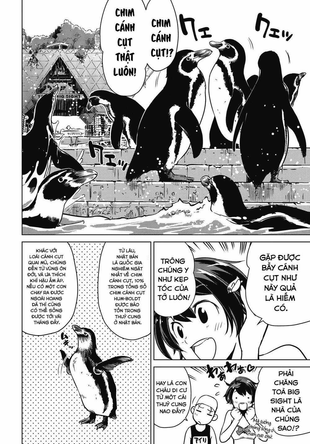 Chu Du Hậu Tận Thế Chapter 5 trang 6