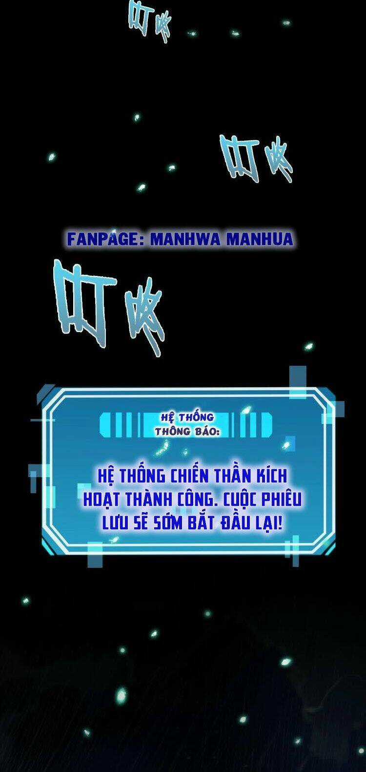 Chư Giới - Tận Thế Online Chapter 0 trang 10