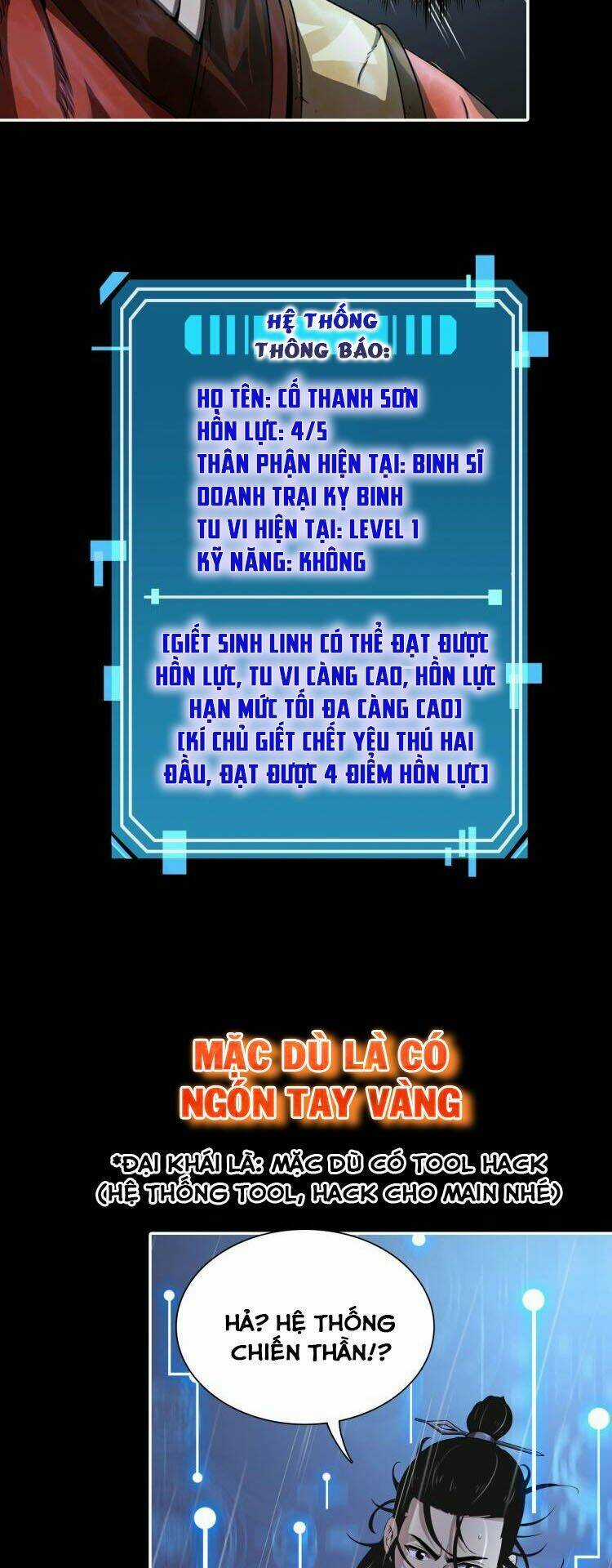 Chư Giới - Tận Thế Online Chapter 0 trang 12