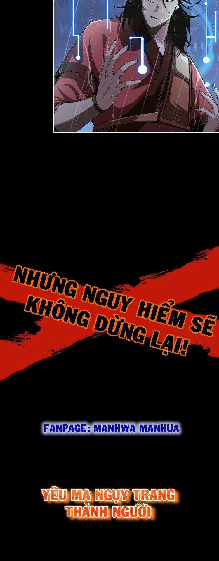 Chư Giới - Tận Thế Online Chapter 0 trang 13