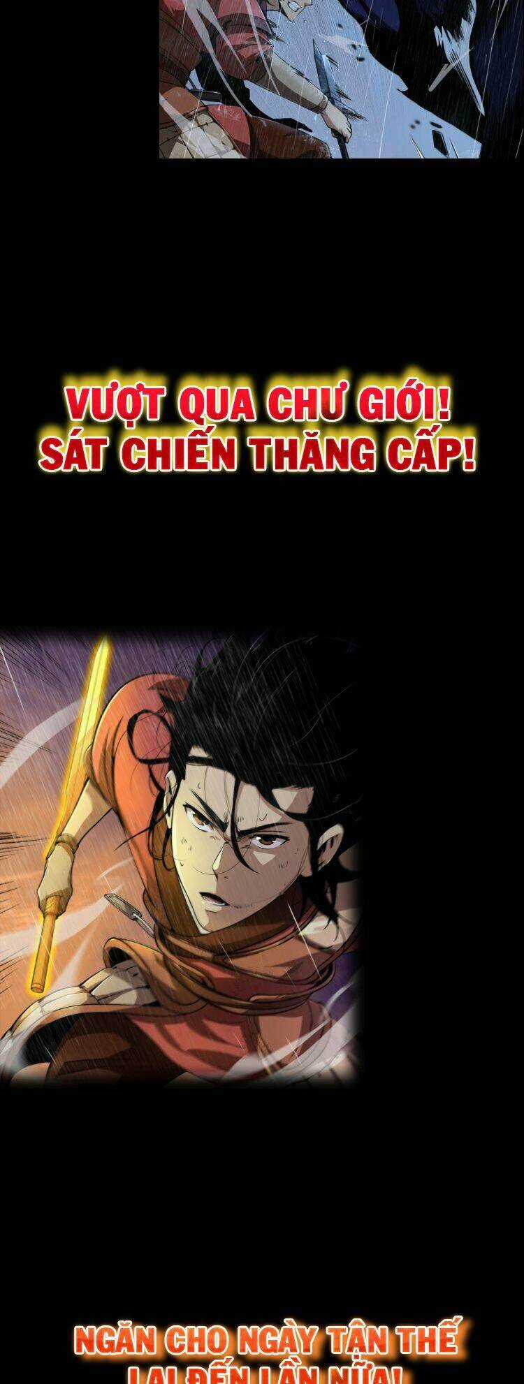 Chư Giới - Tận Thế Online Chapter 0 trang 21