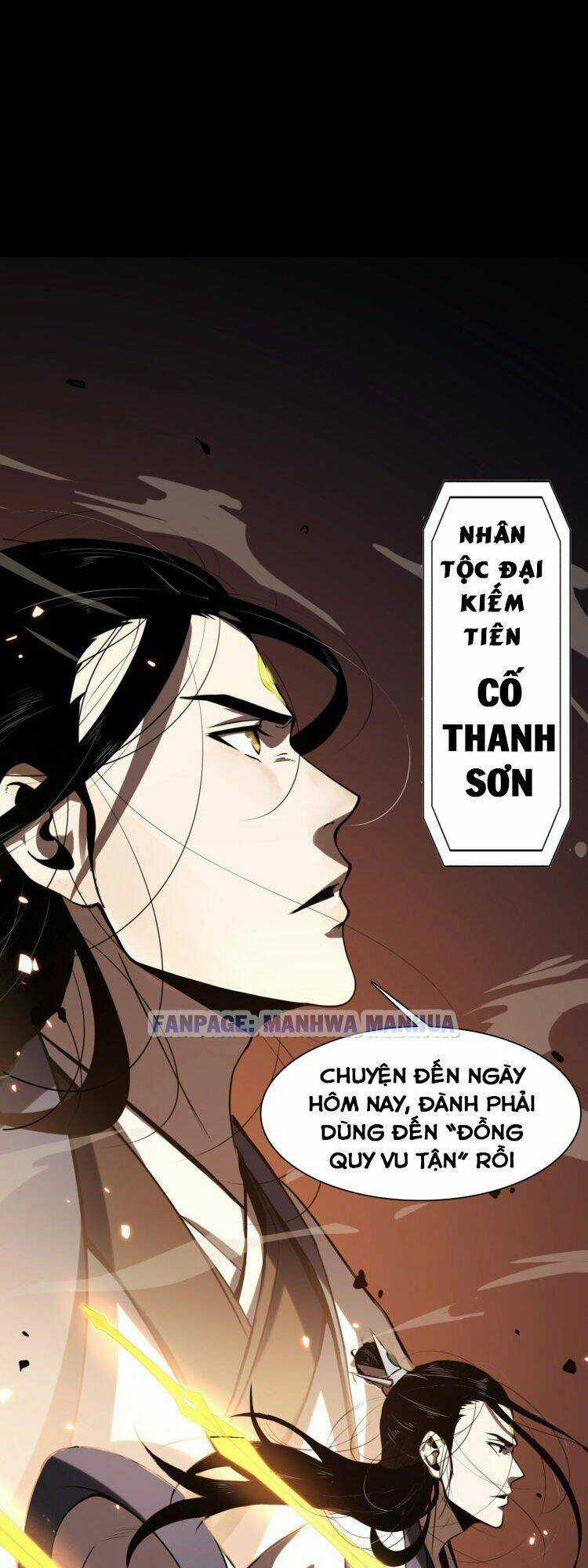 Chư Giới - Tận Thế Online Chapter 1 trang 13