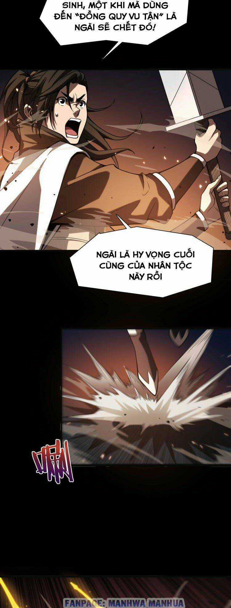 Chư Giới - Tận Thế Online Chapter 1 trang 15