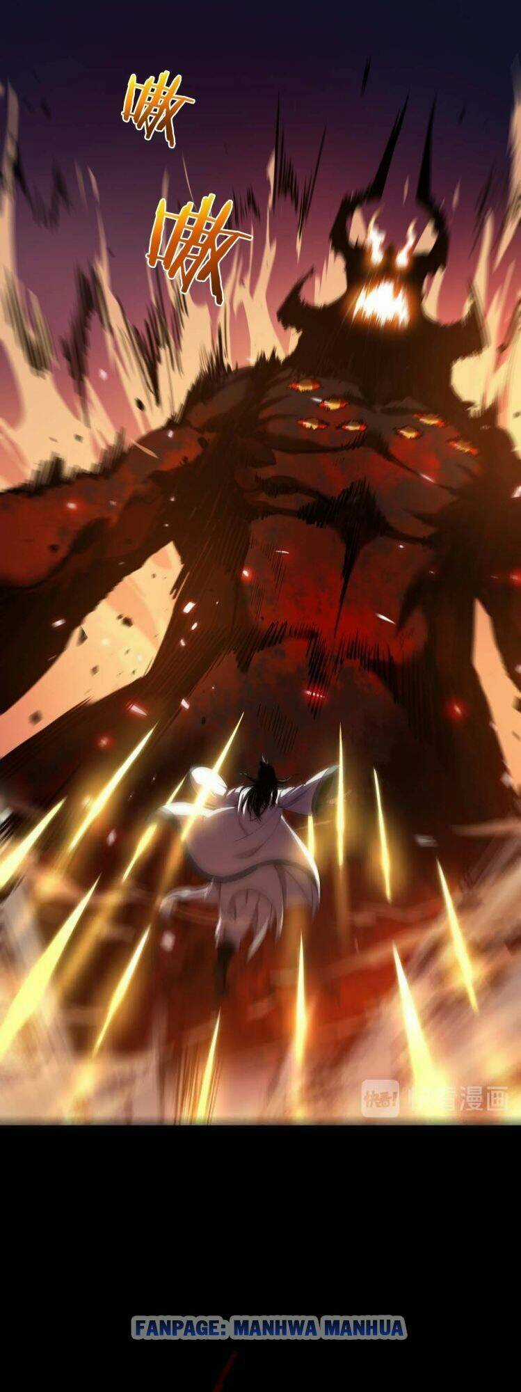 Chư Giới - Tận Thế Online Chapter 1 trang 17