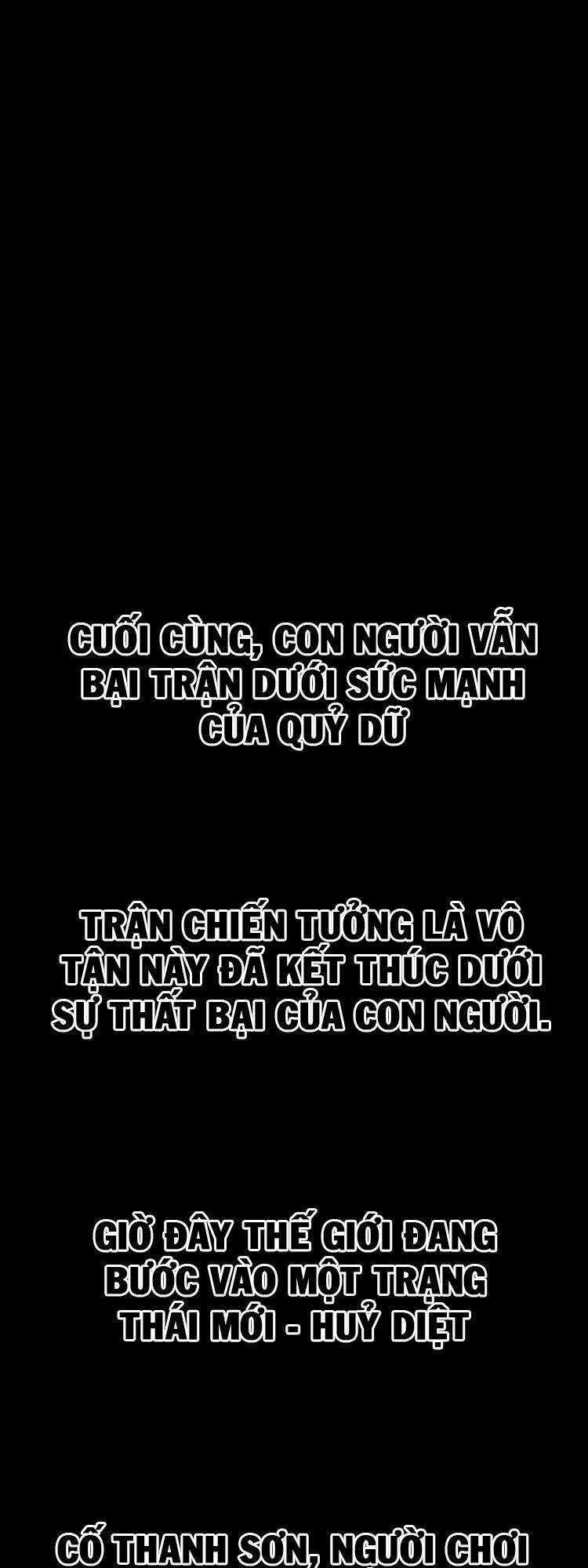 Chư Giới - Tận Thế Online Chapter 1 trang 25