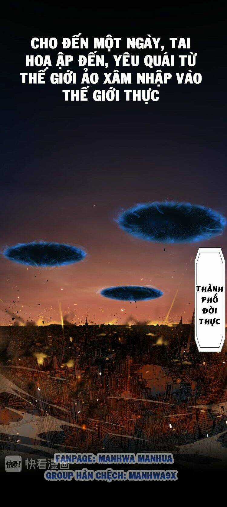 Chư Giới - Tận Thế Online Chapter 1 trang 3