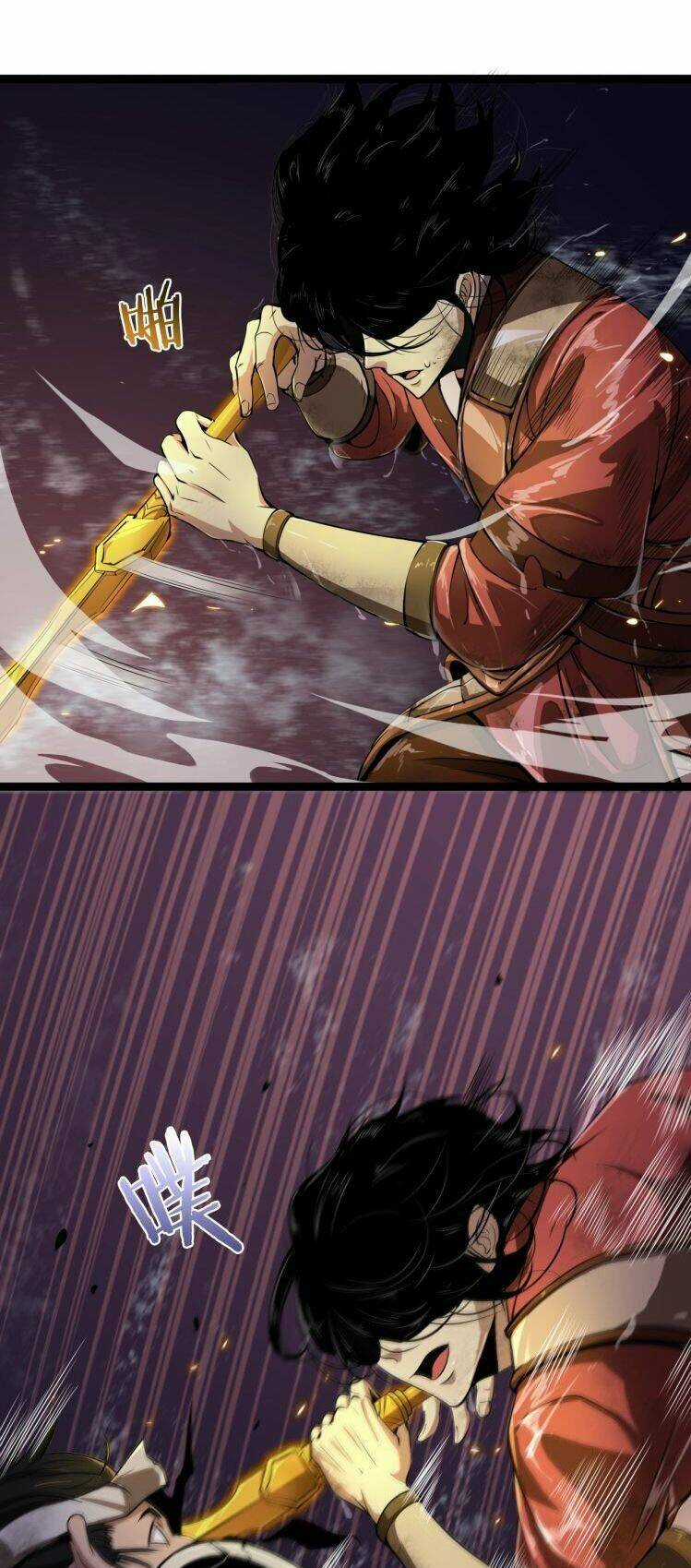 Chư Giới - Tận Thế Online Chapter 1 trang 33