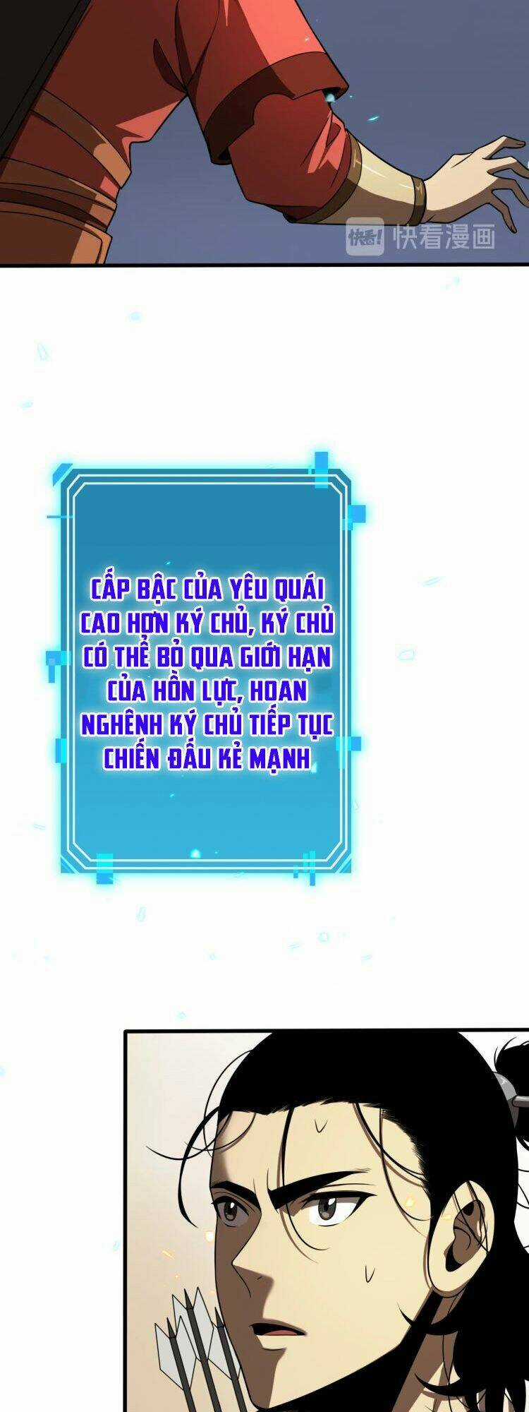 Chư Giới - Tận Thế Online Chapter 11 trang 43