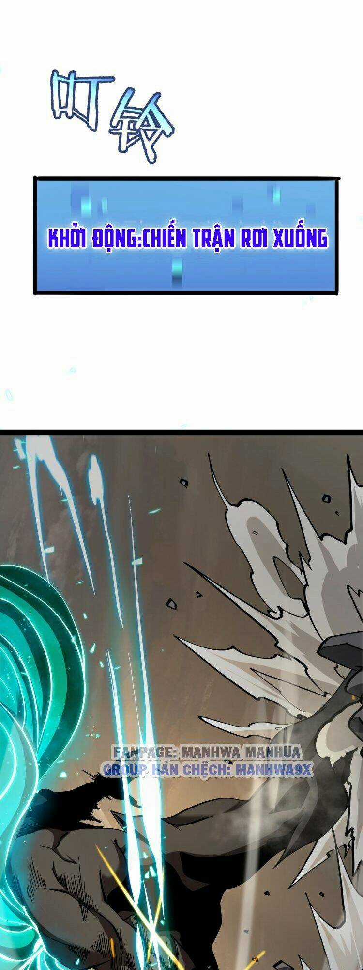 Chư Giới - Tận Thế Online Chapter 11 trang 47