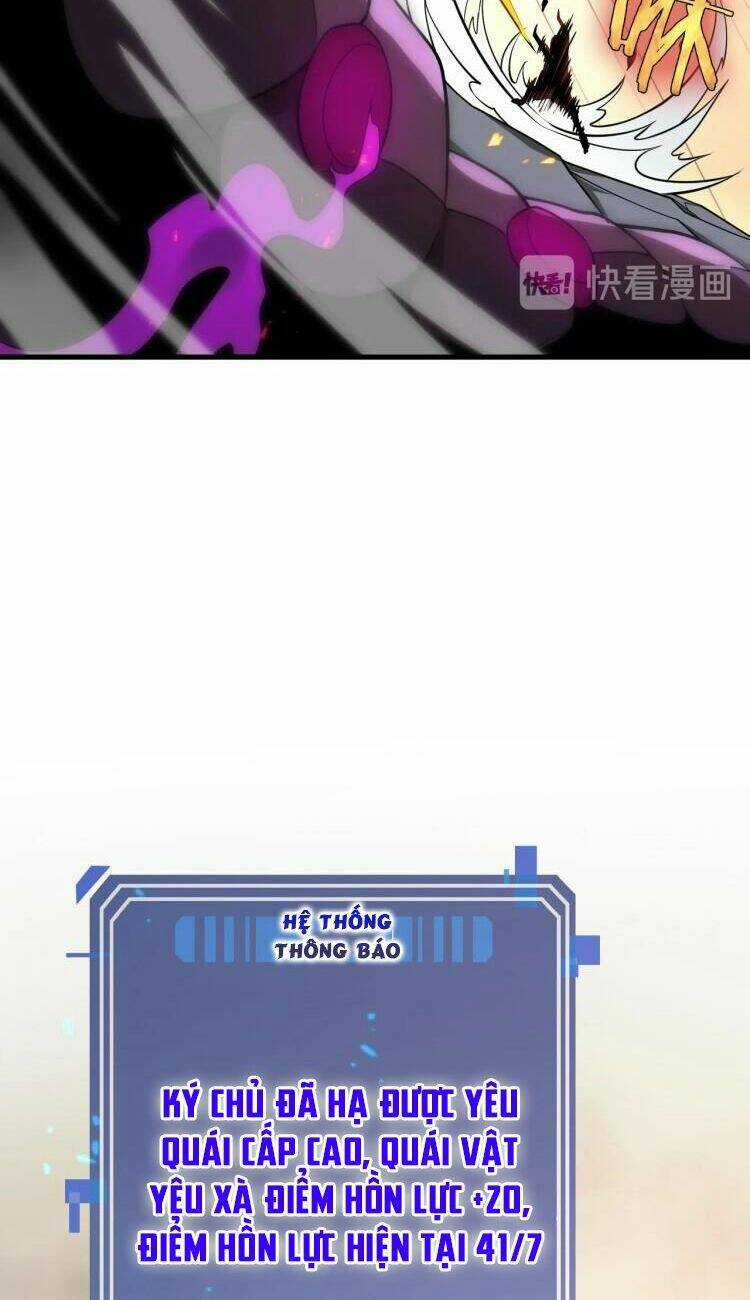 Chư Giới - Tận Thế Online Chapter 12 trang 10