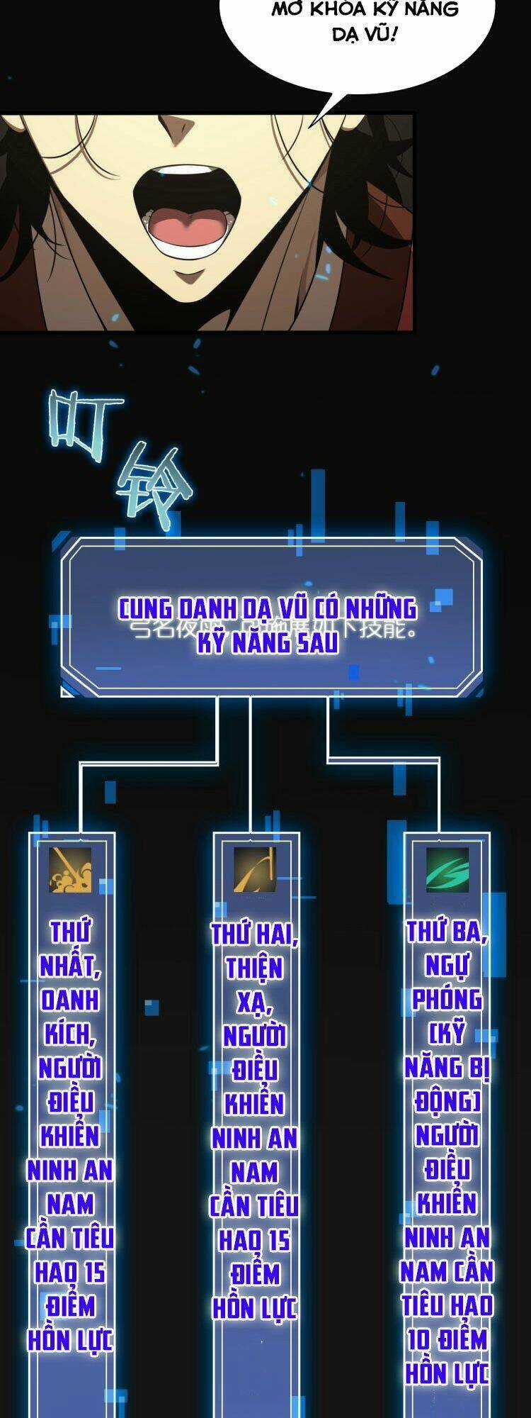 Chư Giới - Tận Thế Online Chapter 12 trang 12