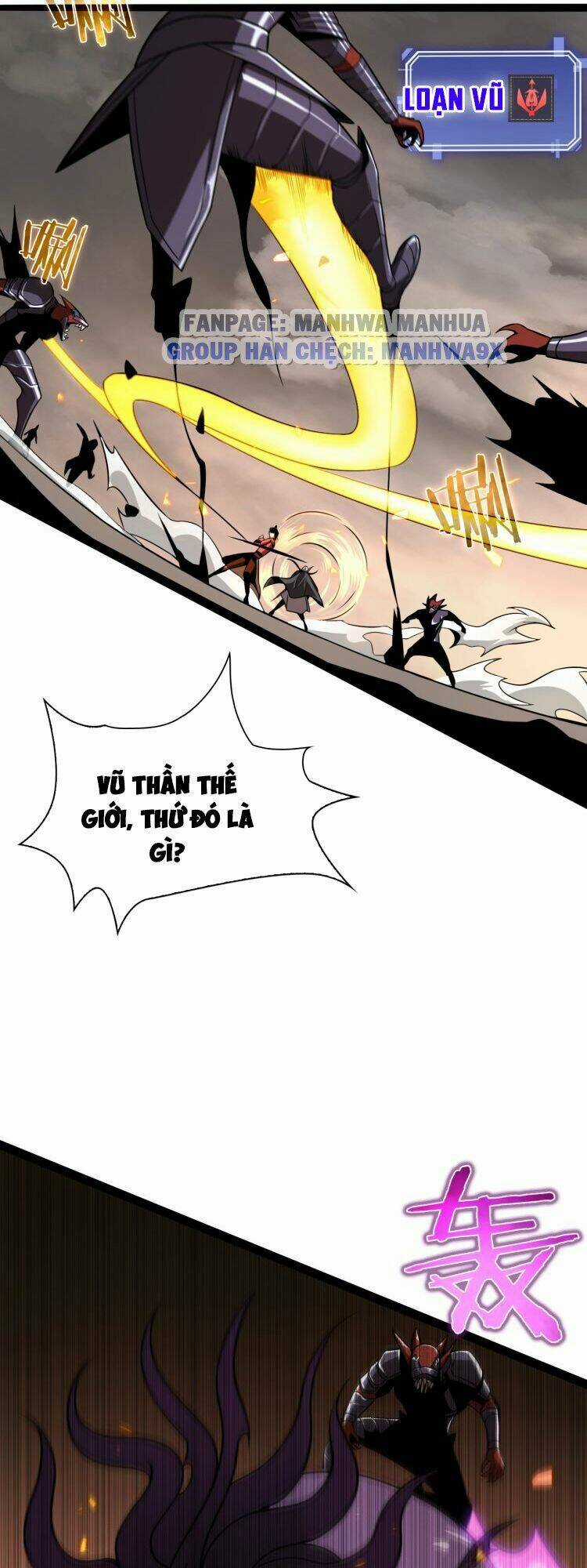 Chư Giới - Tận Thế Online Chapter 12 trang 28