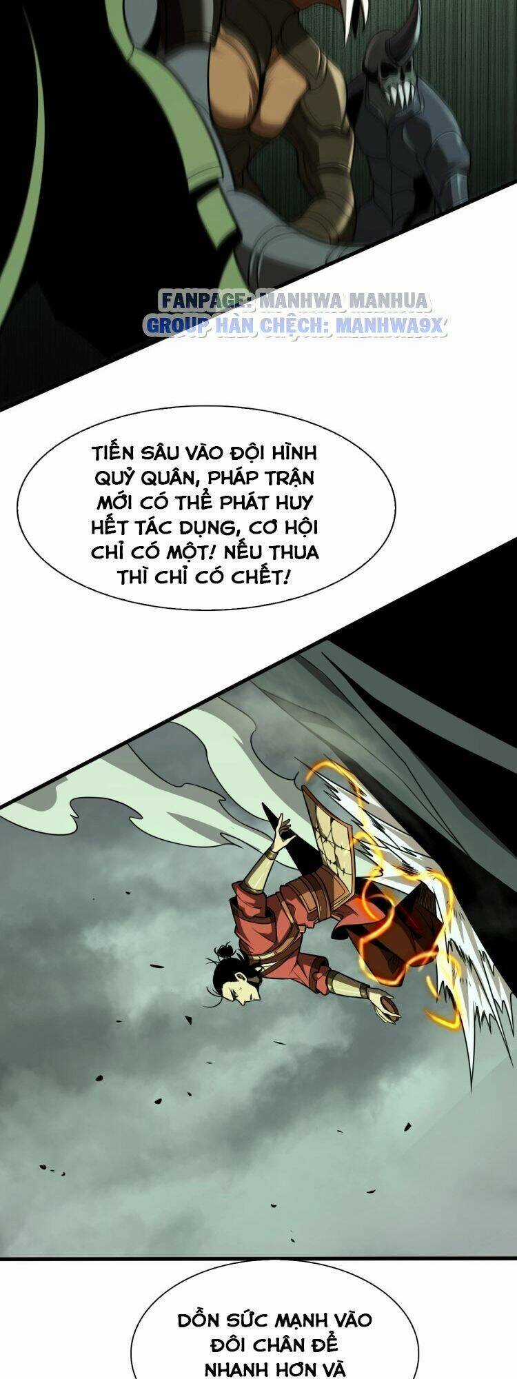 Chư Giới - Tận Thế Online Chapter 13 trang 33