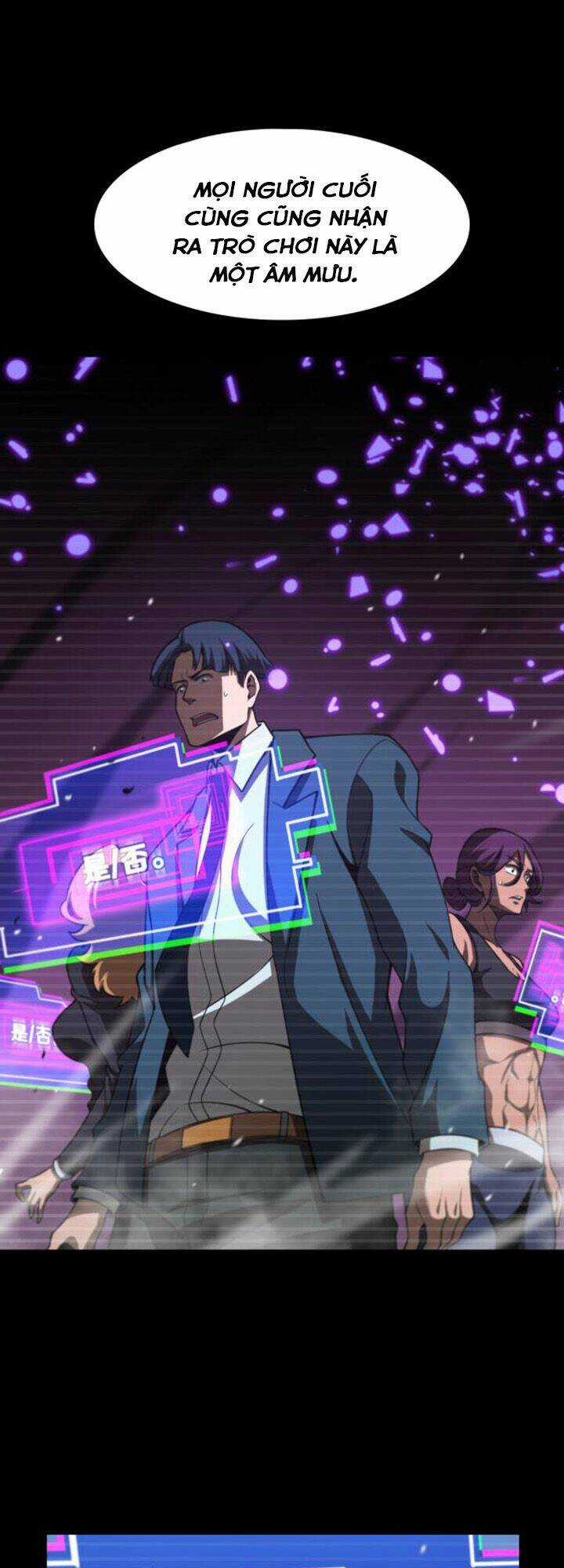 Chư Giới - Tận Thế Online Chapter 131 trang 17