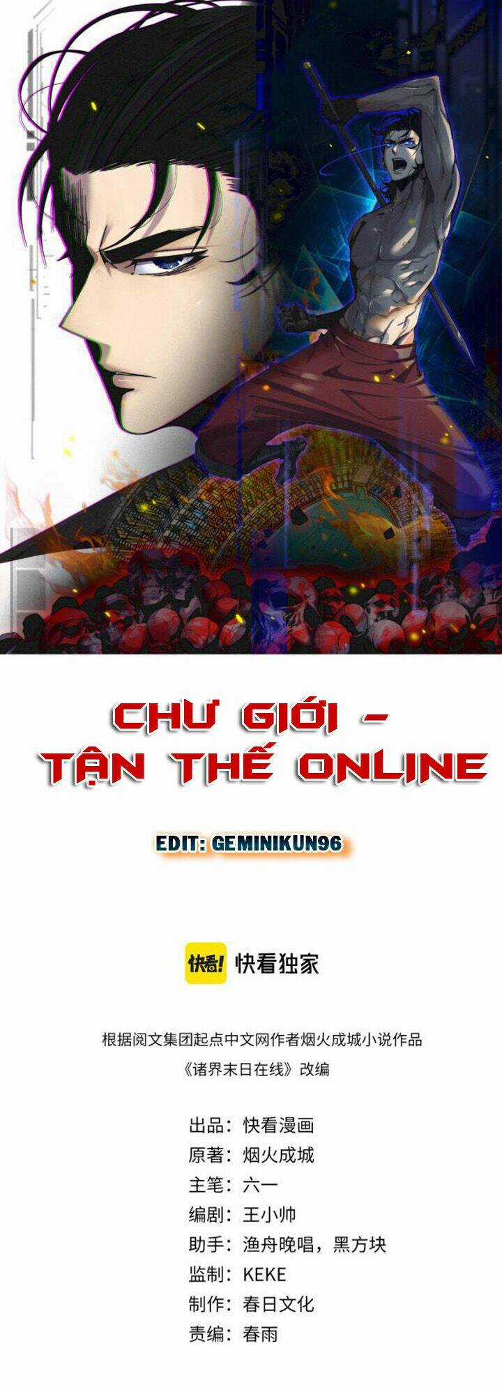 Chư Giới - Tận Thế Online Chapter 134 trang 0
