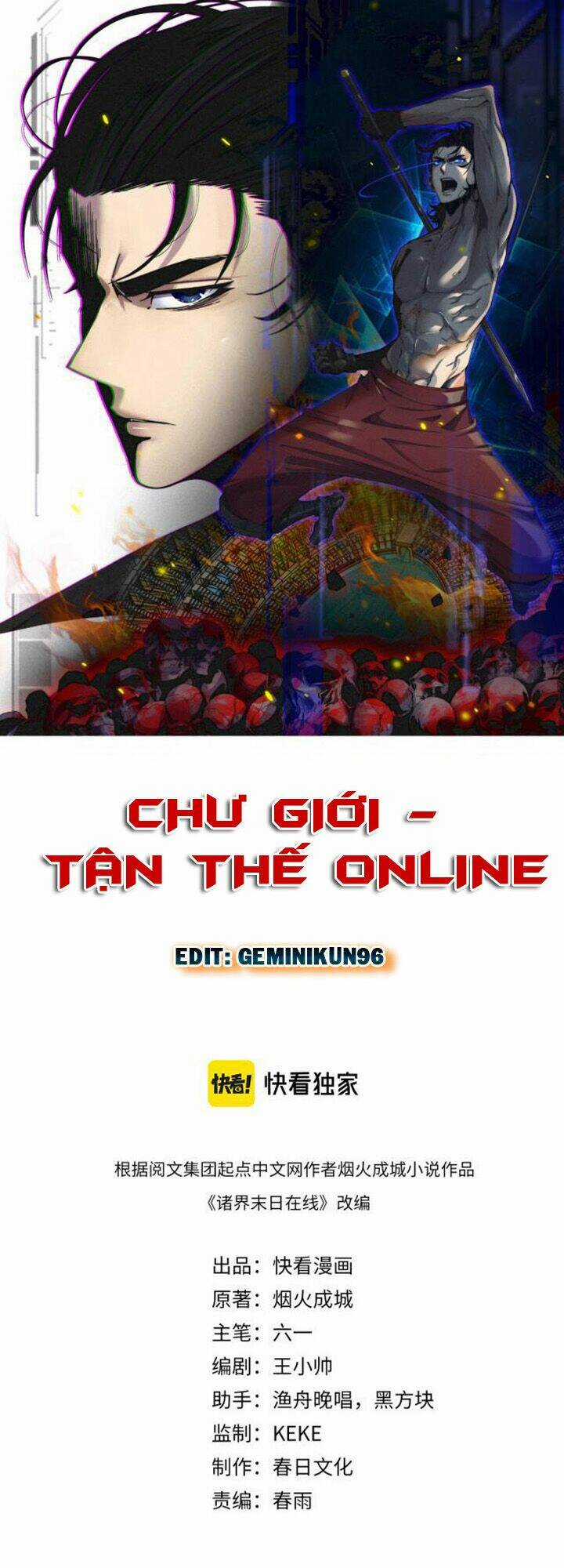 Chư Giới - Tận Thế Online Chapter 135 trang 0