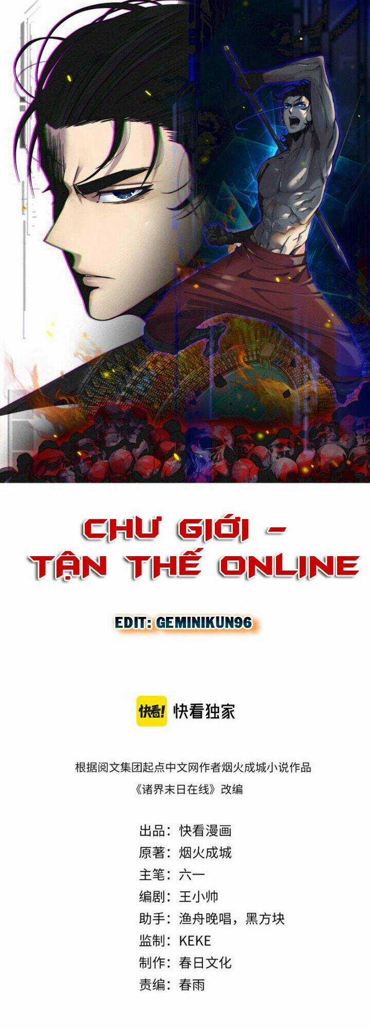 Chư Giới - Tận Thế Online Chapter 136 trang 0