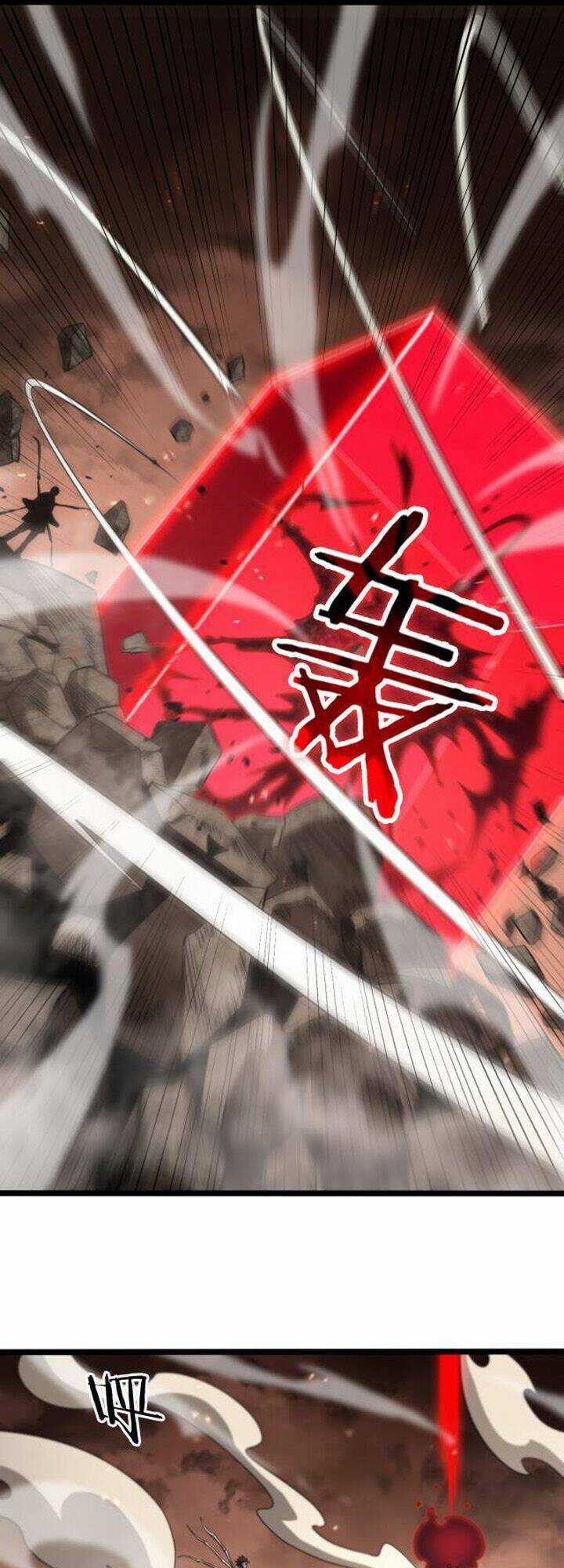 Chư Giới - Tận Thế Online Chapter 138 trang 16