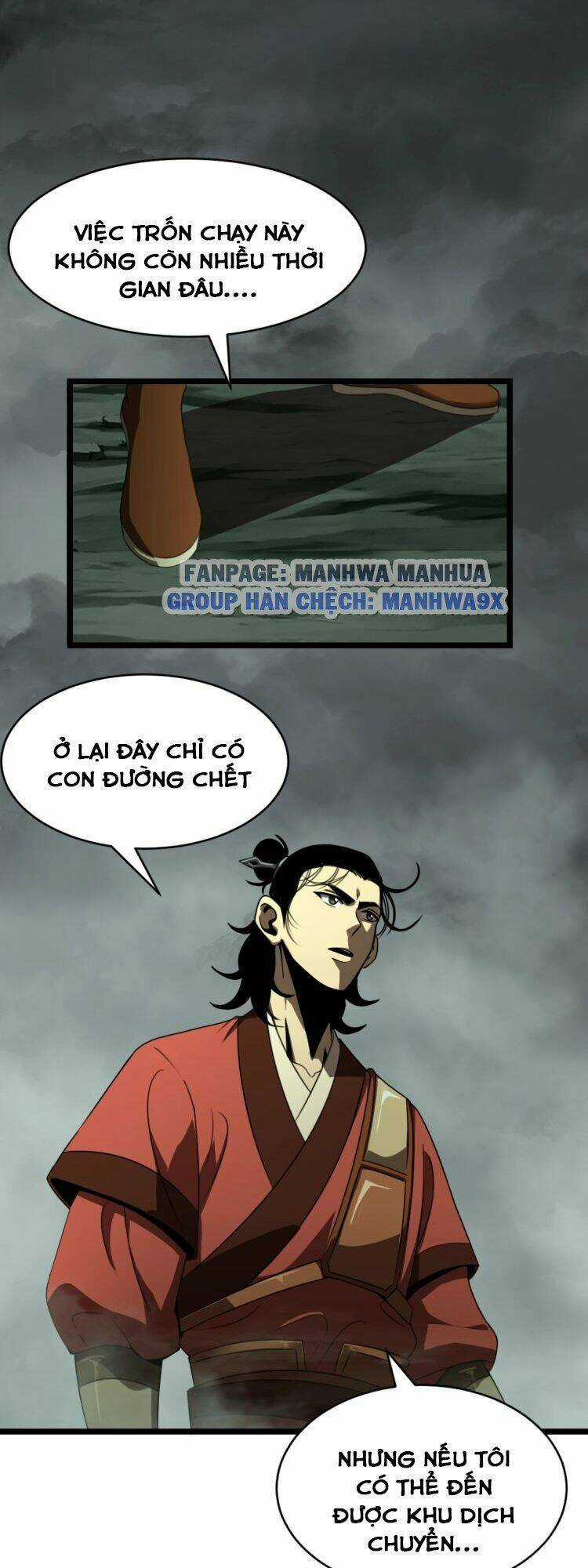 Chư Giới - Tận Thế Online Chapter 14 trang 3