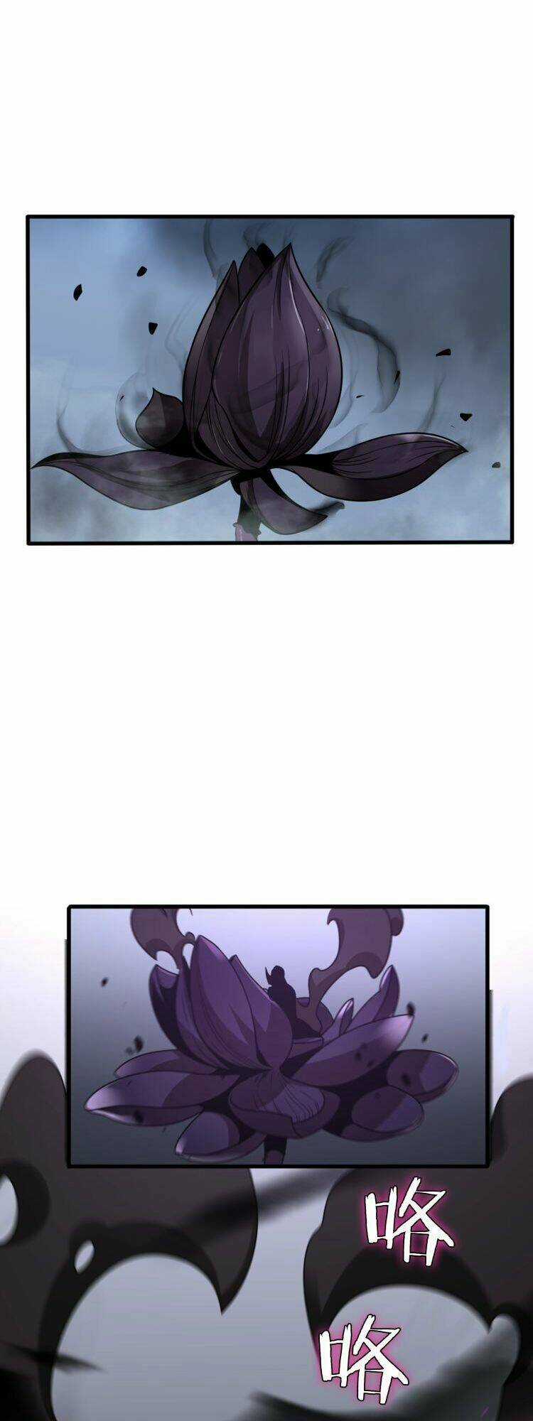 Chư Giới - Tận Thế Online Chapter 14 trang 31