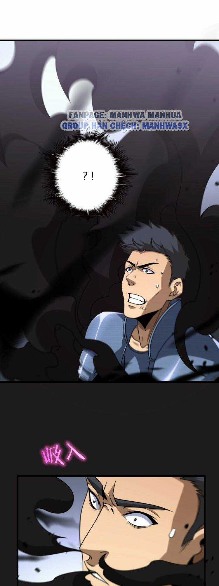 Chư Giới - Tận Thế Online Chapter 14 trang 33