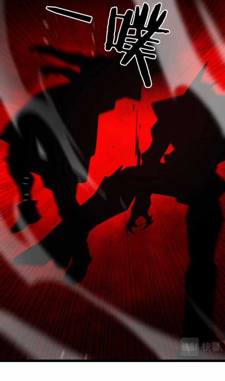 Chư Giới - Tận Thế Online Chapter 140 trang 17