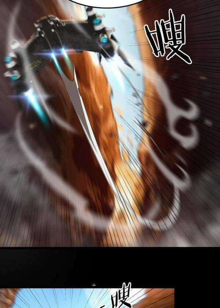 Chư Giới - Tận Thế Online Chapter 141 trang 22