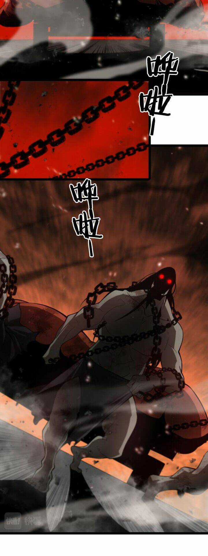 Chư Giới - Tận Thế Online Chapter 141 trang 32