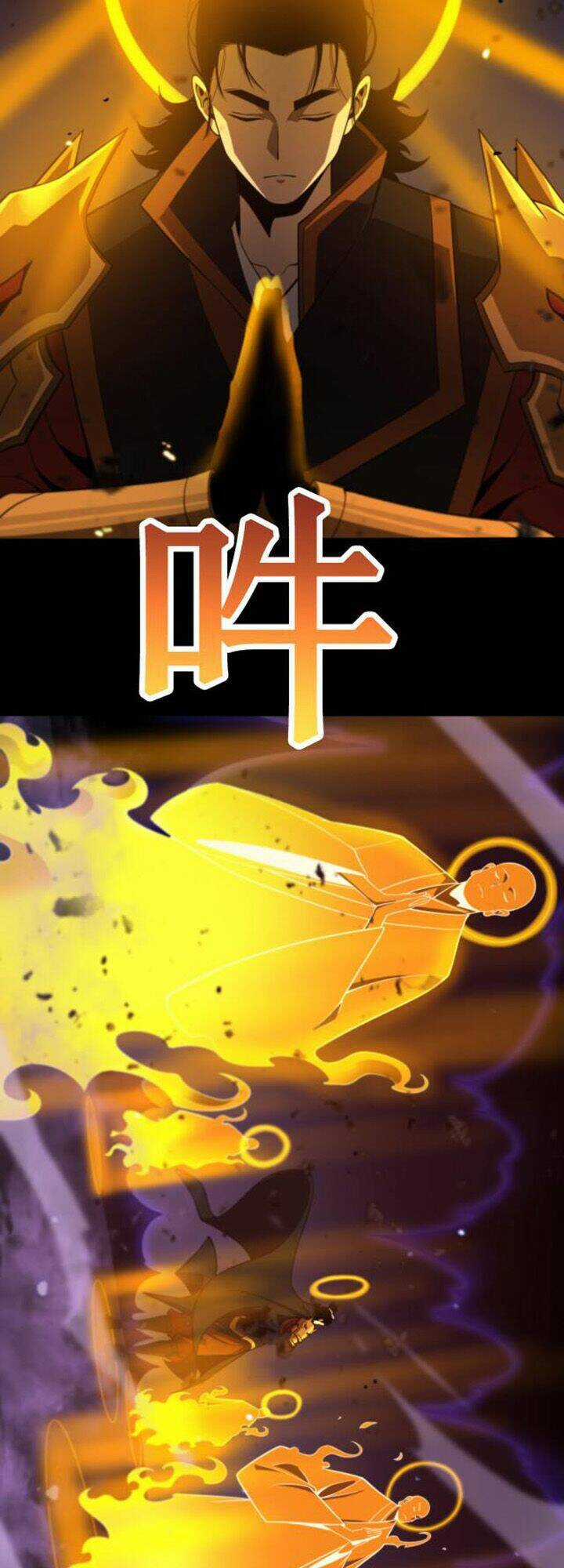 Chư Giới - Tận Thế Online Chapter 142 trang 34