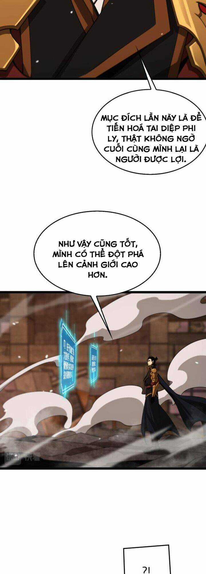 Chư Giới - Tận Thế Online Chapter 143 trang 30