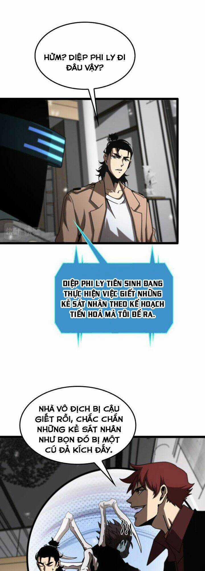 Chư Giới - Tận Thế Online Chapter 147 trang 34