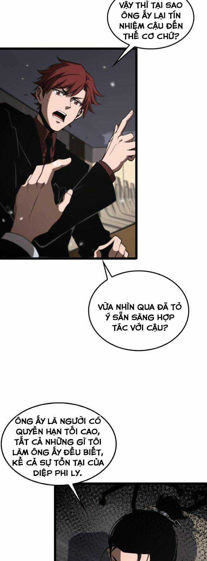 Chư Giới - Tận Thế Online Chapter 148 trang 12