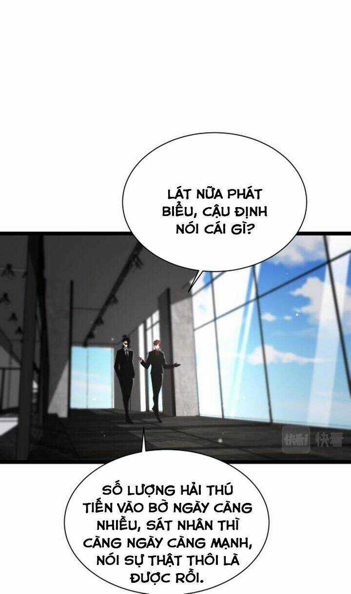 Chư Giới - Tận Thế Online Chapter 149 trang 19