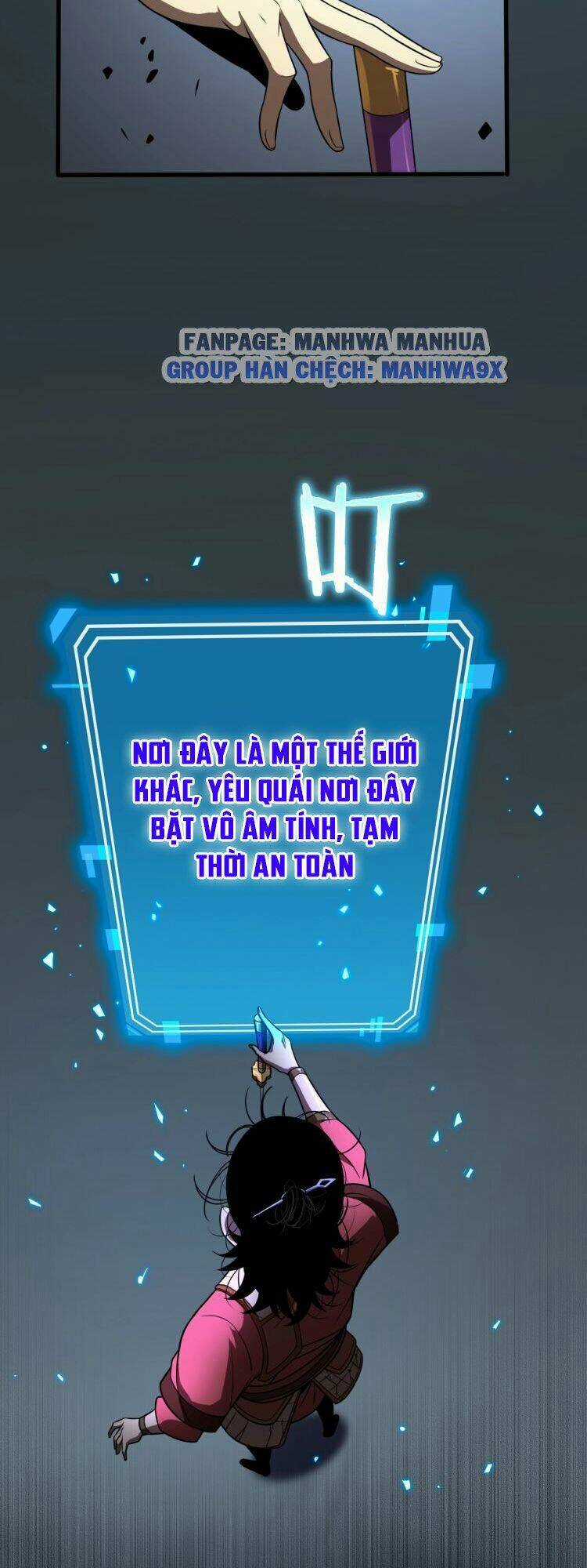 Chư Giới - Tận Thế Online Chapter 15 trang 32