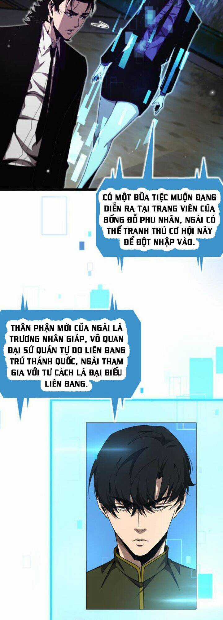 Chư Giới - Tận Thế Online Chapter 152 trang 16