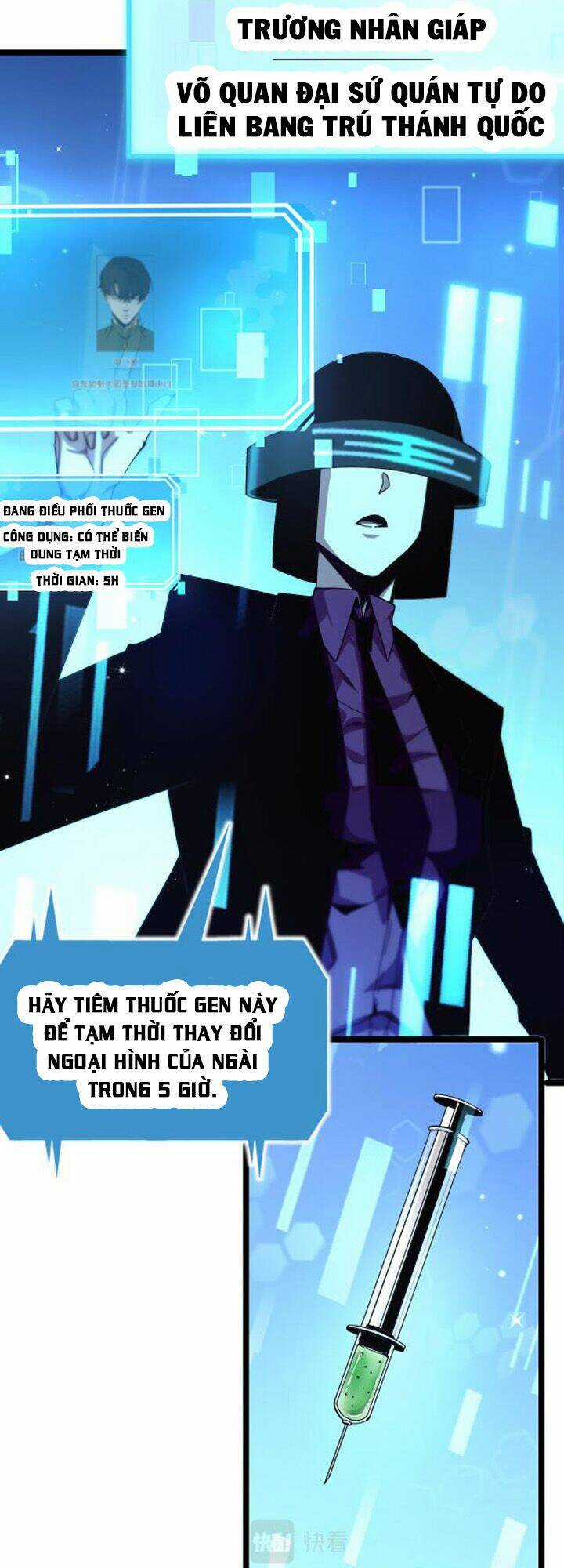 Chư Giới - Tận Thế Online Chapter 152 trang 17