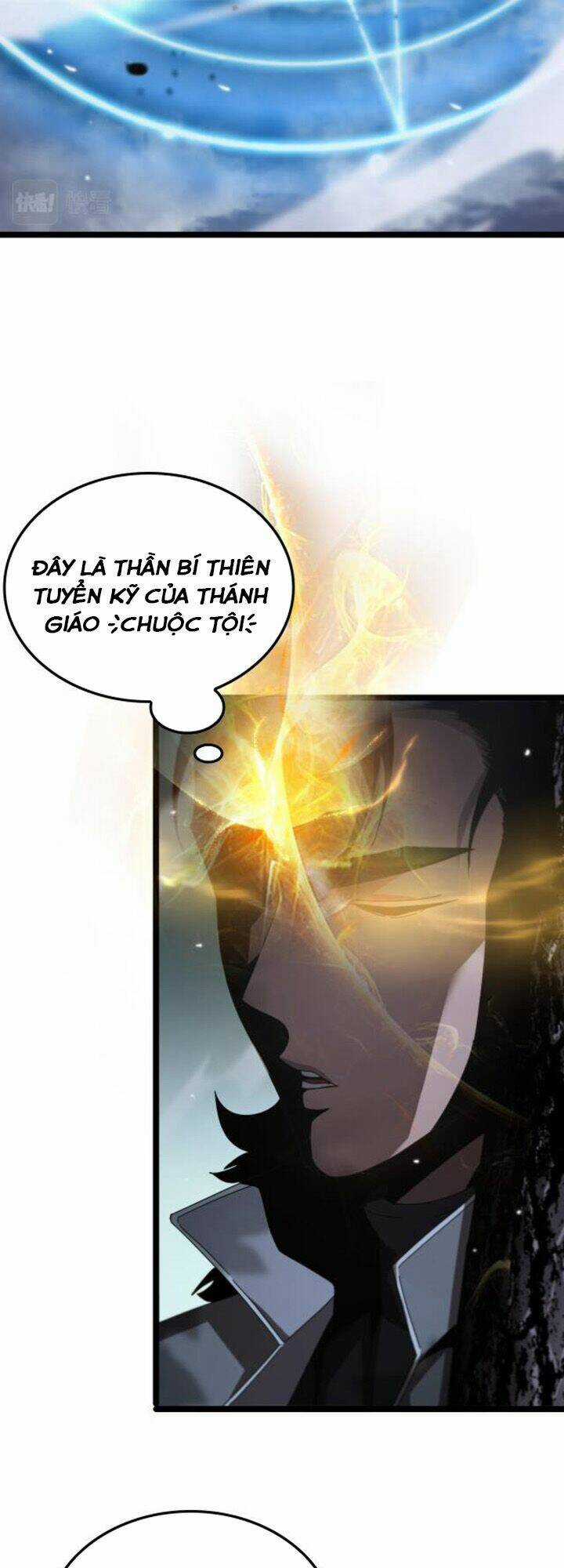 Chư Giới - Tận Thế Online Chapter 153 trang 24