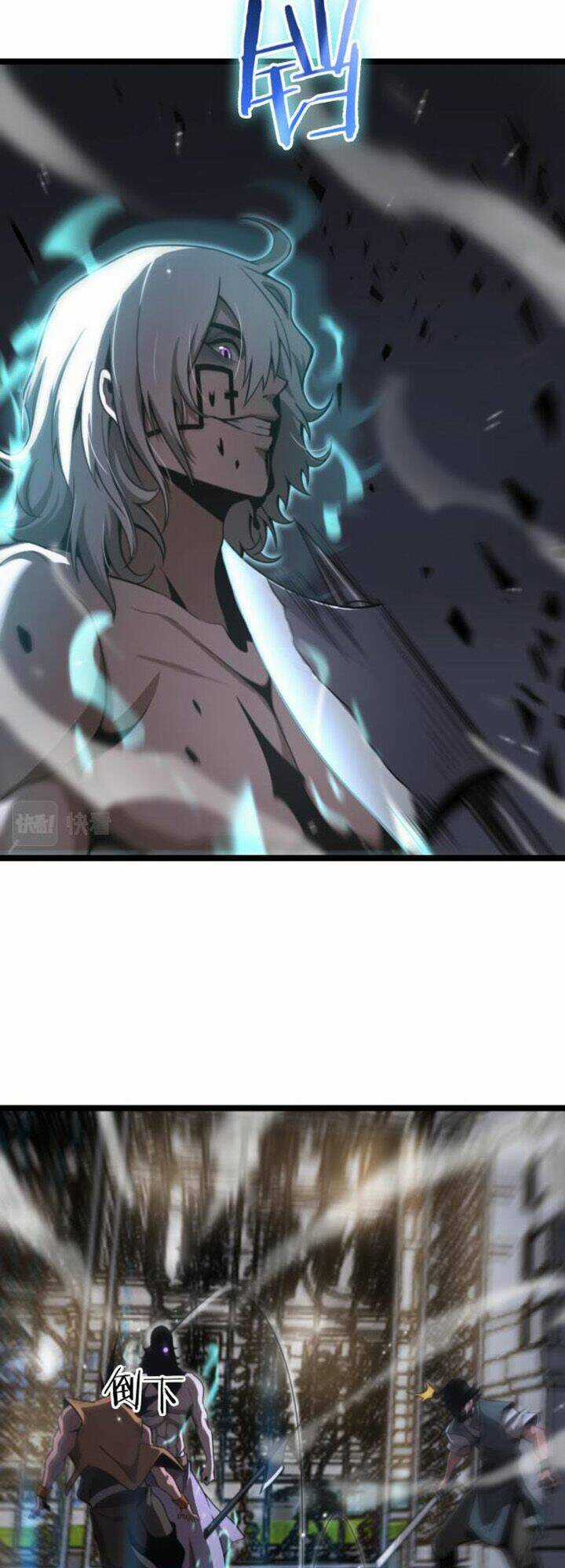 Chư Giới - Tận Thế Online Chapter 153 trang 30