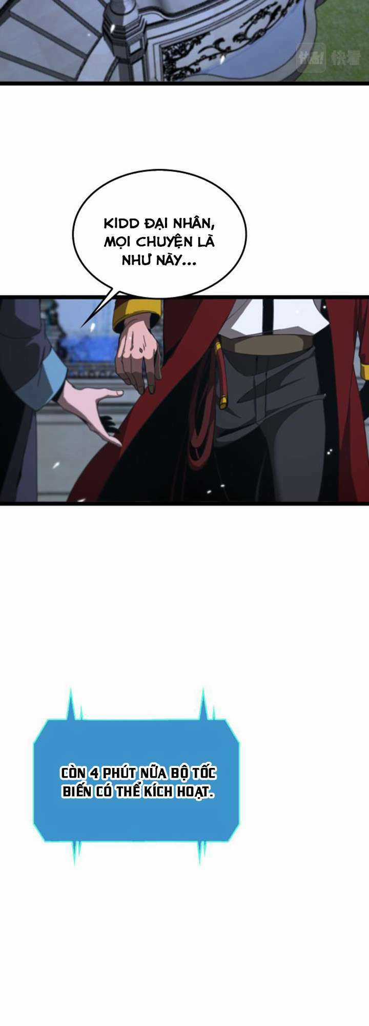 Chư Giới - Tận Thế Online Chapter 156 trang 22